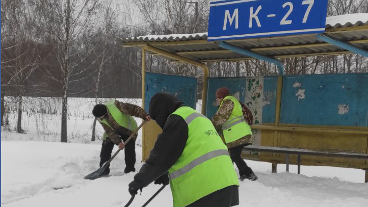 "Чисте місто" бореться з негодою